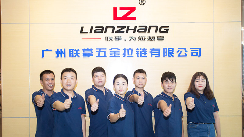 拉鏈為什么大家都選擇聯(lián)掌呢？